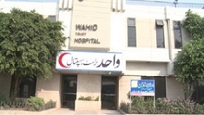 csr-hospital-1_small